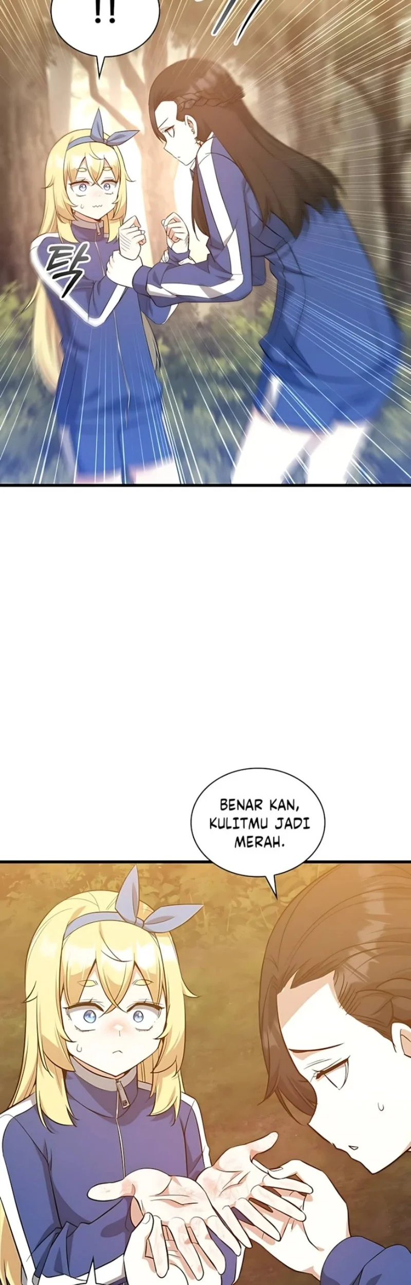 I Became the Academy Villain's Daughter Chapter 47 - halaman 29