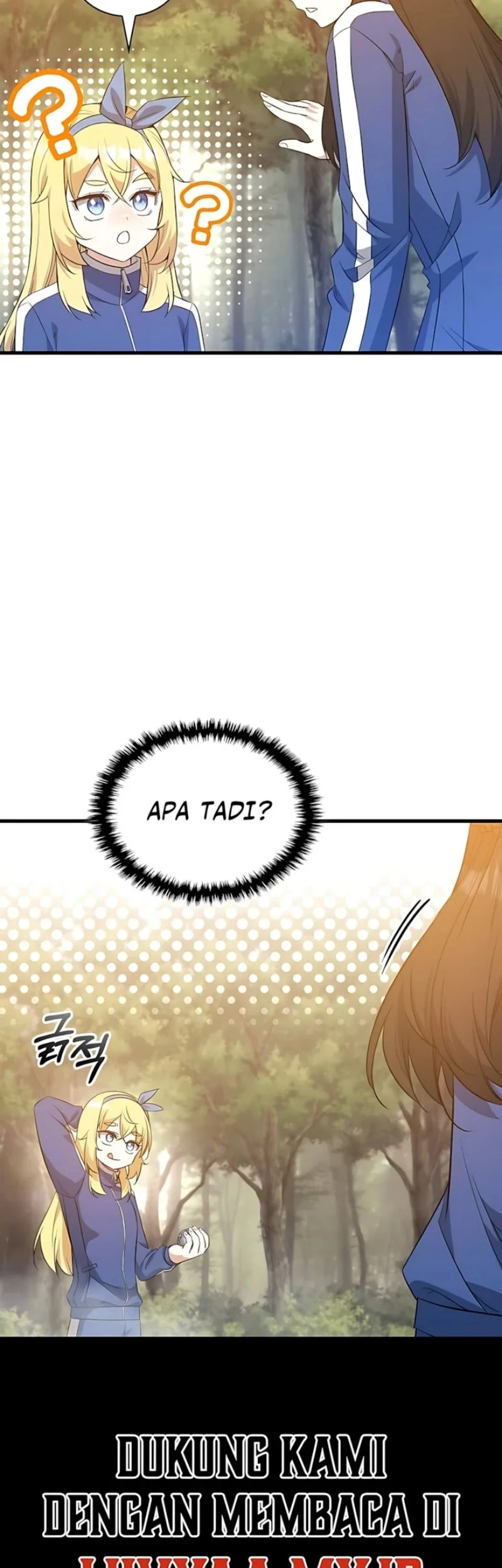 I Became the Academy Villain's Daughter Chapter 47 - halaman 40