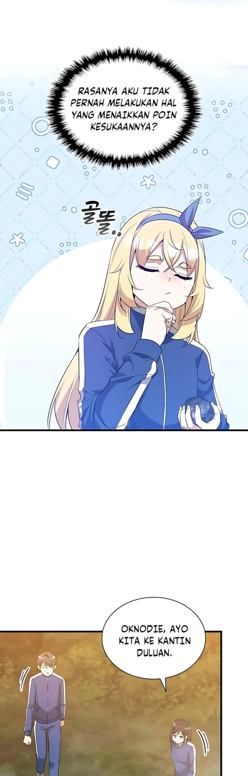 I Became the Academy Villain's Daughter Chapter 47 - halaman 42