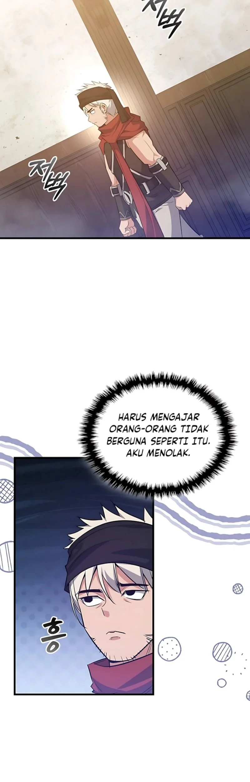 I Became the Academy Villain's Daughter Chapter 47 - halaman 49