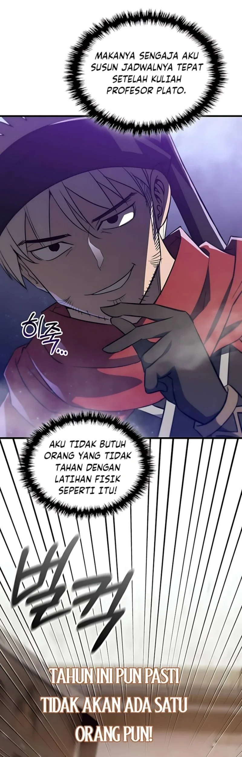 I Became the Academy Villain's Daughter Chapter 47 - halaman 50