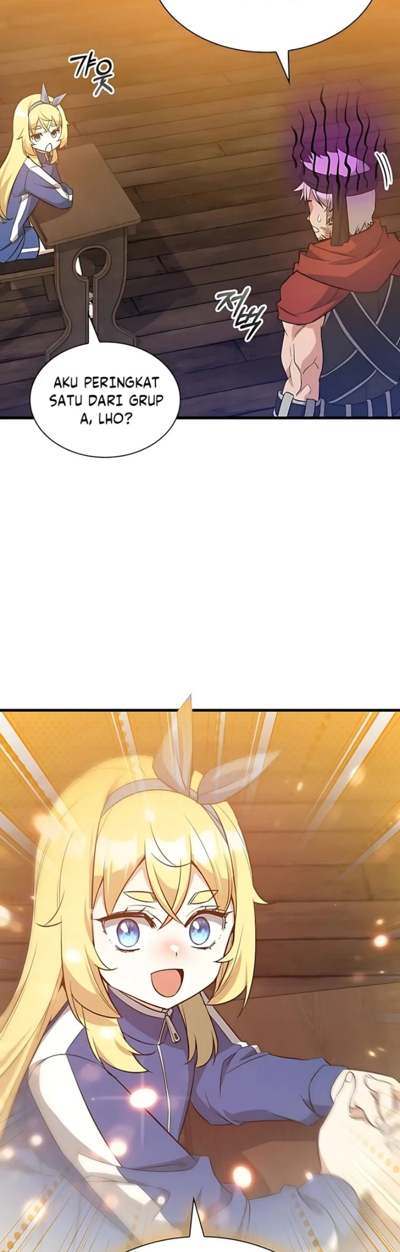 I Became the Academy Villain's Daughter Chapter 47 - halaman 53