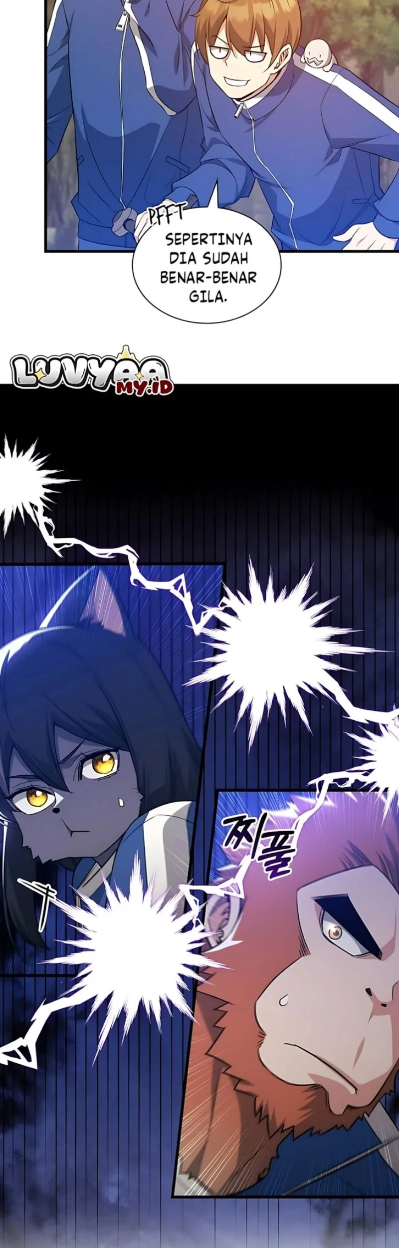 I Became the Academy Villain's Daughter Chapter 47 - halaman 6