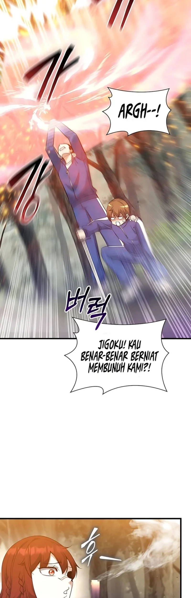 I Became the Academy Villain's Daughter Chapter 47 - halaman 9