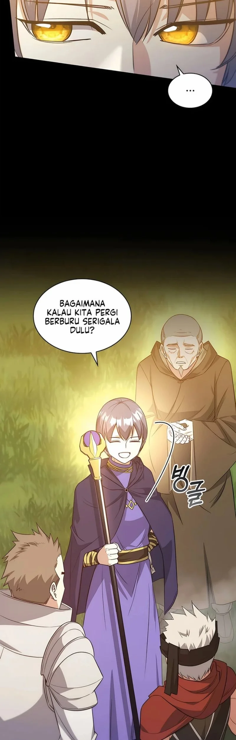 I Became the Academy Villain's Daughter Chapter 48 - halaman 21