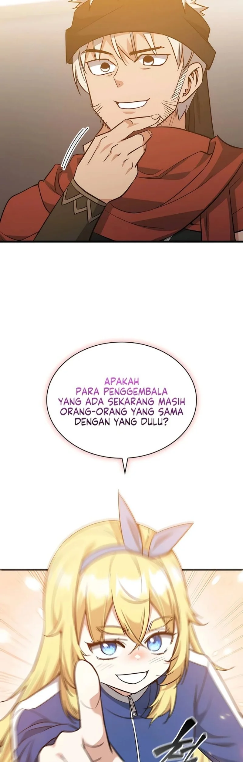 I Became the Academy Villain's Daughter Chapter 48 - halaman 45