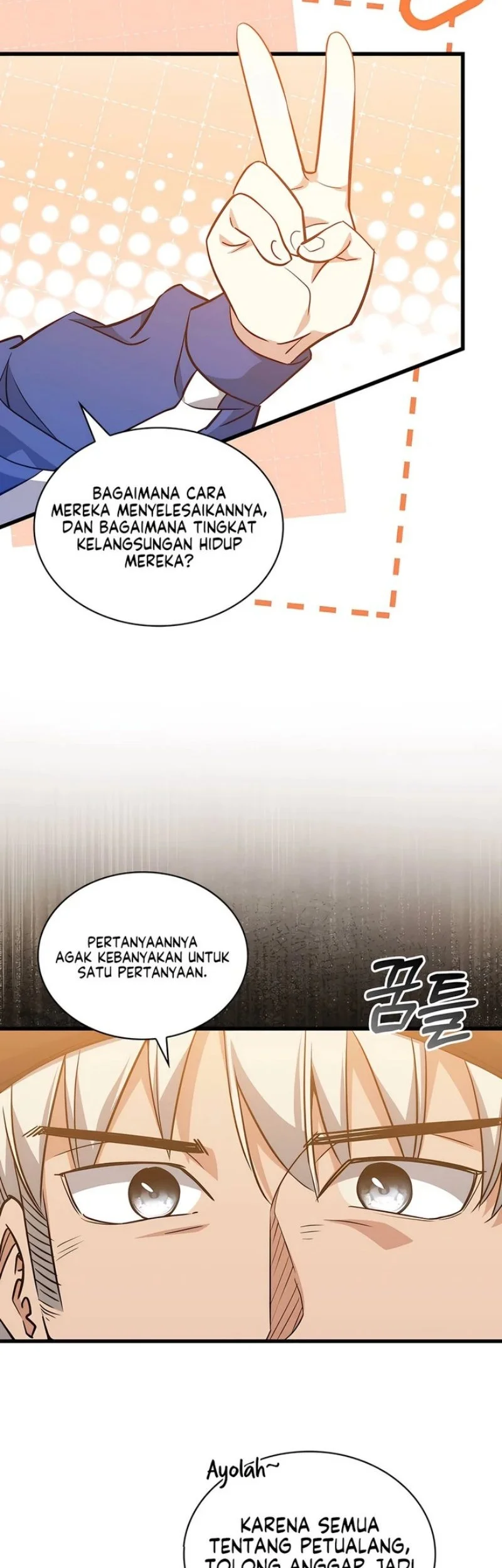 I Became the Academy Villain's Daughter Chapter 48 - halaman 48