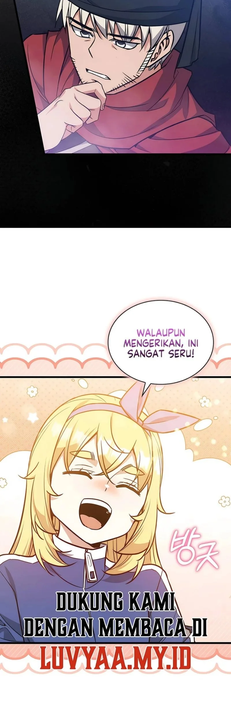 I Became the Academy Villain's Daughter Chapter 49 - halaman 25
