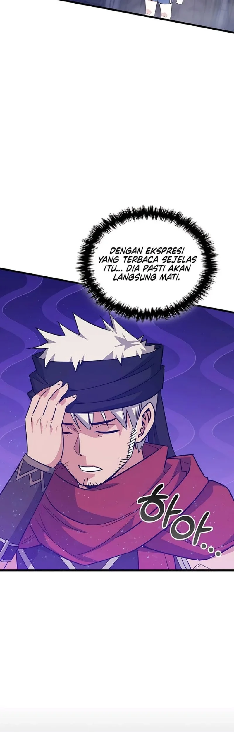 I Became the Academy Villain's Daughter Chapter 49 - halaman 37