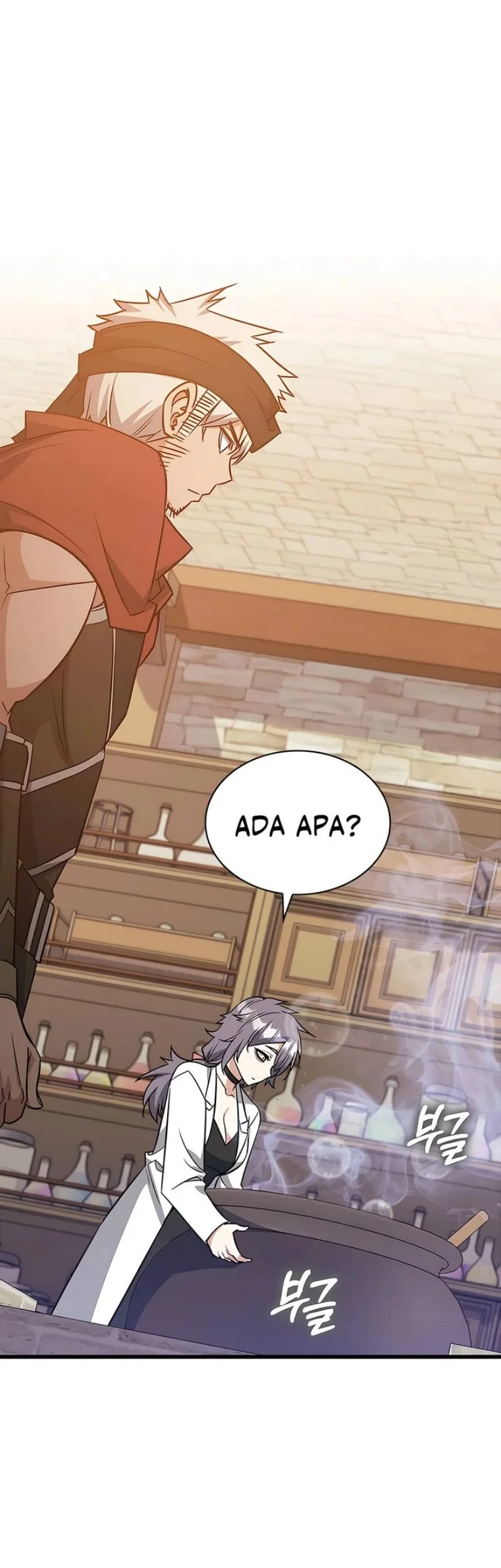 I Became the Academy Villain's Daughter Chapter 49 - halaman 42