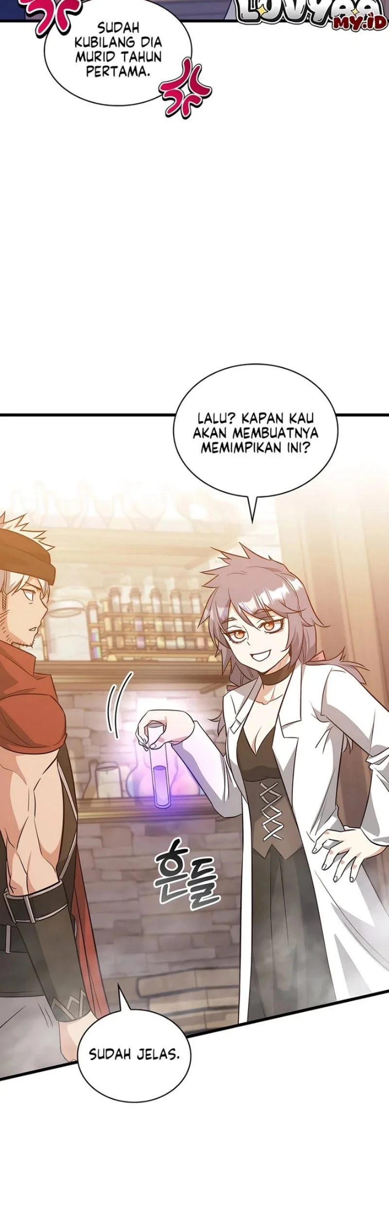 I Became the Academy Villain's Daughter Chapter 49 - halaman 47