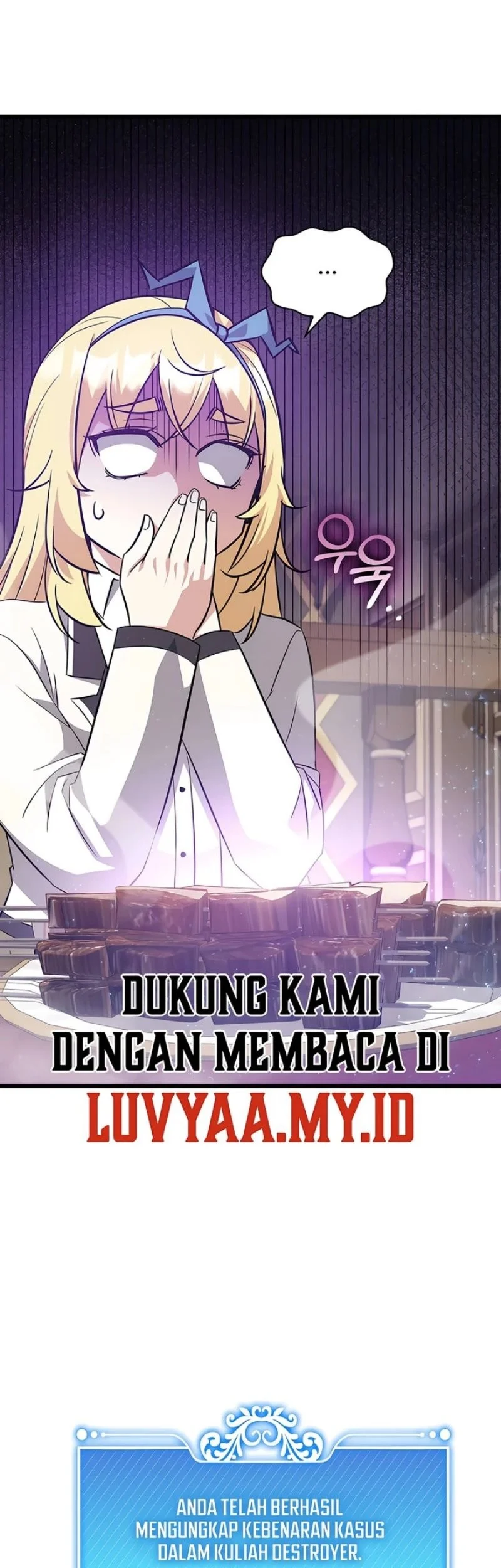 I Became the Academy Villain's Daughter Chapter 49 - halaman 49