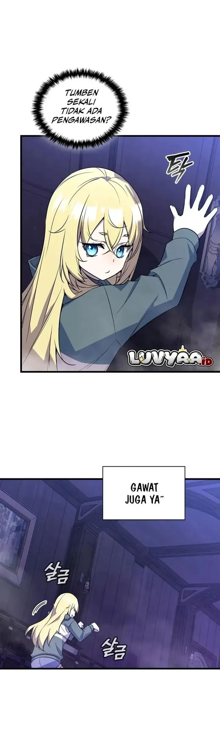 I Became the Academy Villain's Daughter Chapter 5 - halaman 18