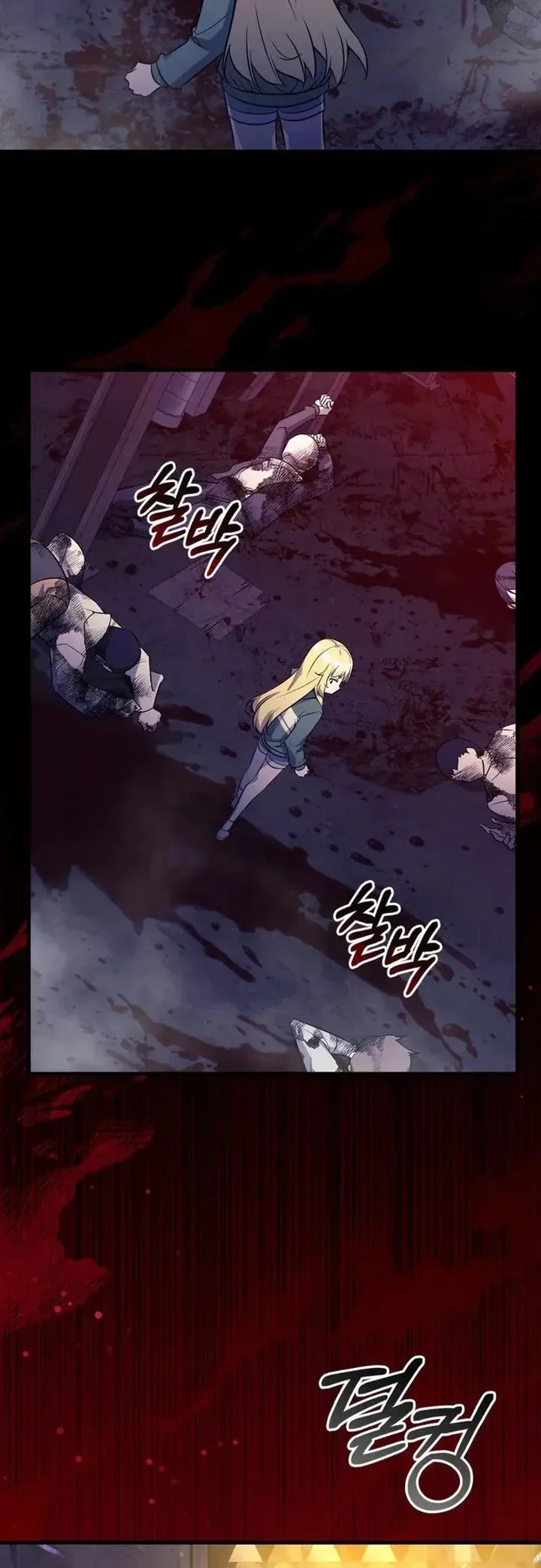 I Became the Academy Villain's Daughter Chapter 5 - halaman 22