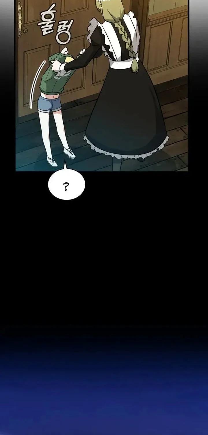 I Became the Academy Villain's Daughter Chapter 5 - halaman 30