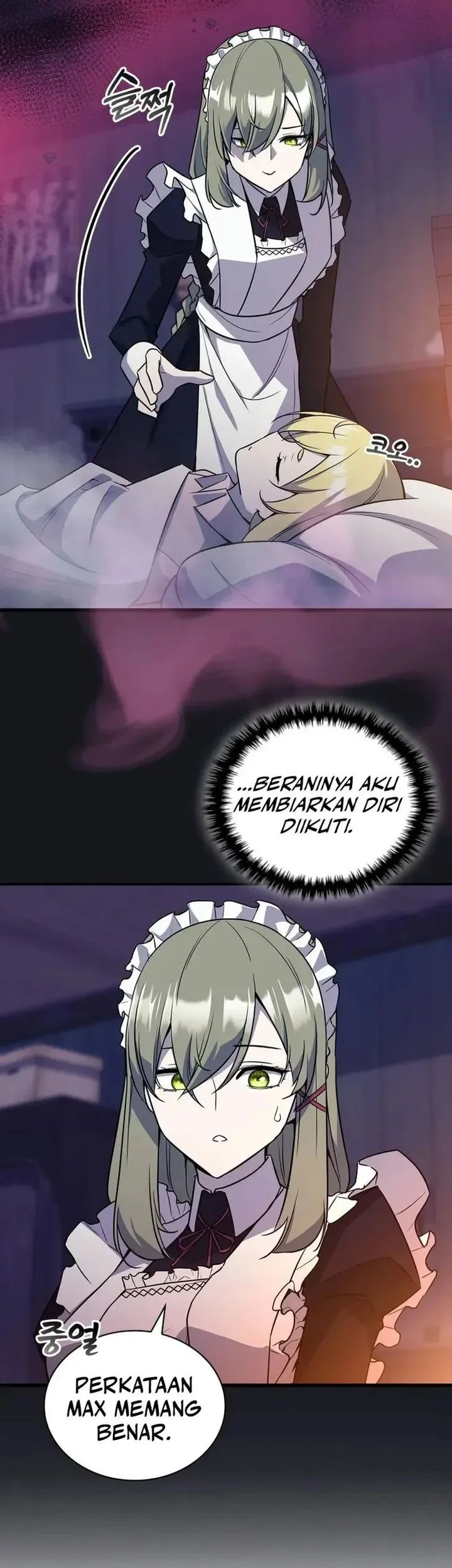I Became the Academy Villain's Daughter Chapter 5 - halaman 35