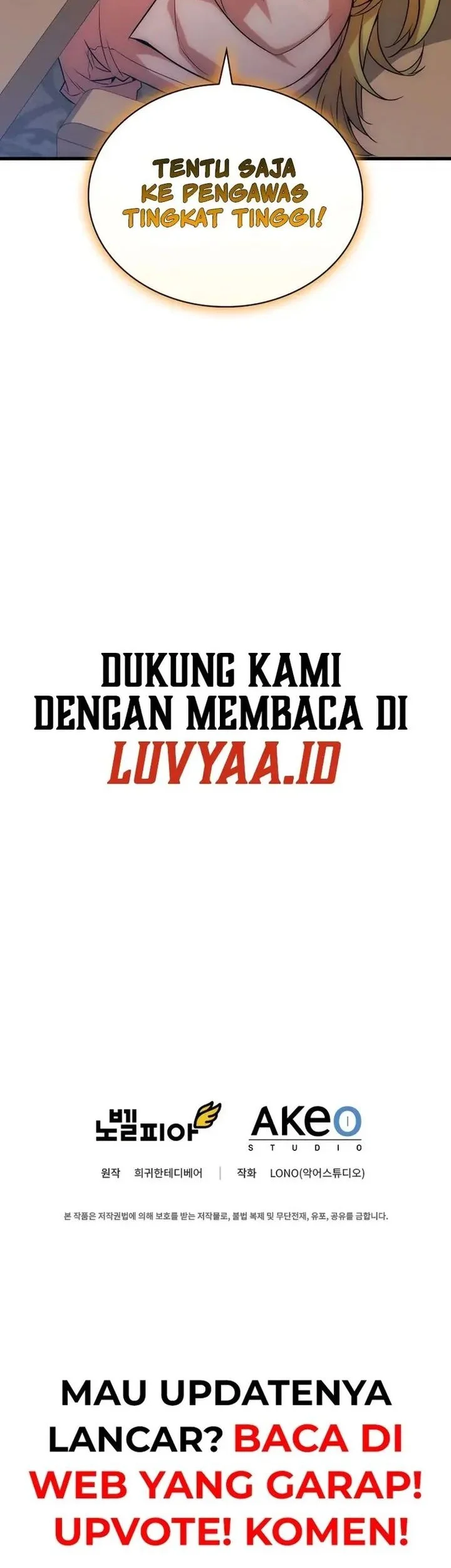 I Became the Academy Villain's Daughter Chapter 5 - halaman 42
