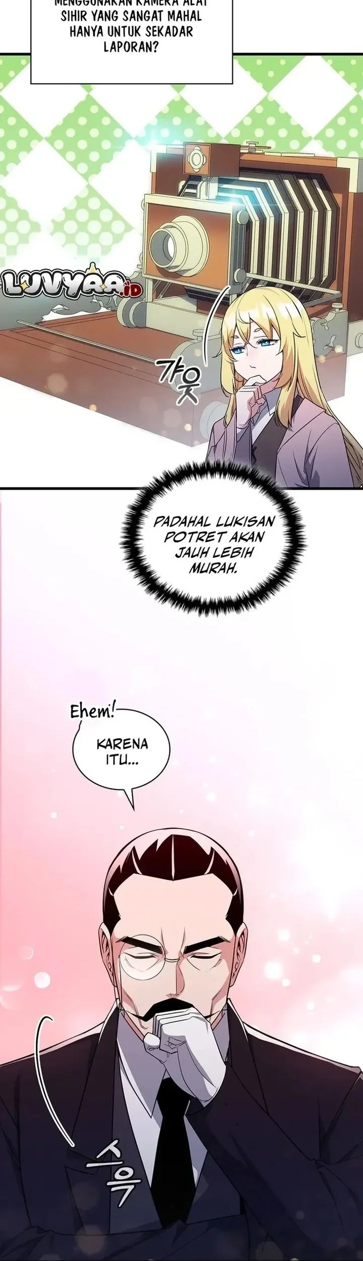 I Became the Academy Villain's Daughter Chapter 6 - halaman 16