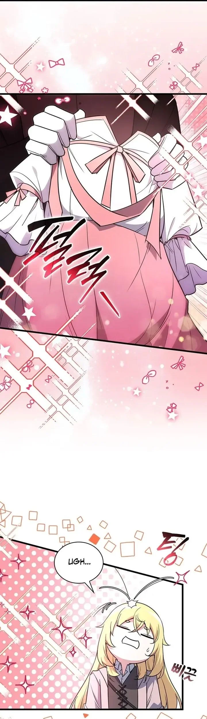 I Became the Academy Villain's Daughter Chapter 6 - halaman 17