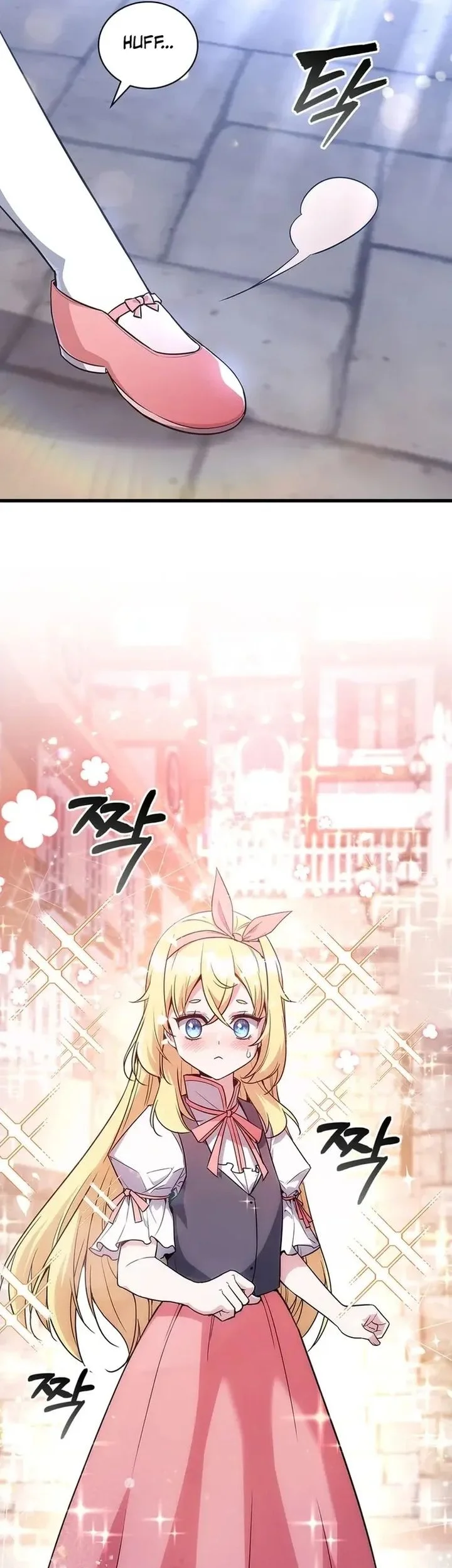 I Became the Academy Villain's Daughter Chapter 6 - halaman 19