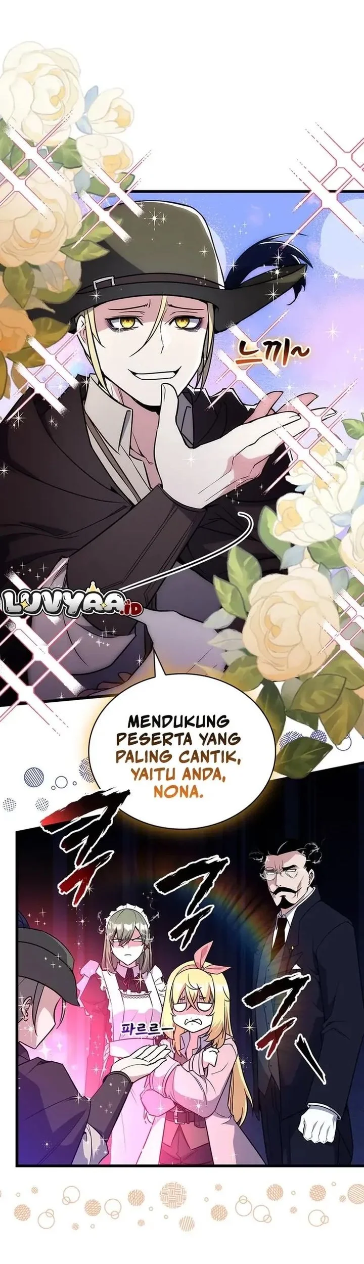 I Became the Academy Villain's Daughter Chapter 6 - halaman 31