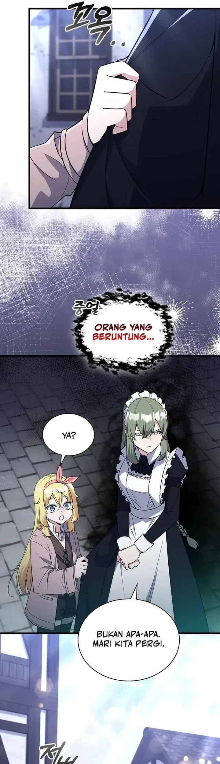 I Became the Academy Villain's Daughter Chapter 6 - halaman 37