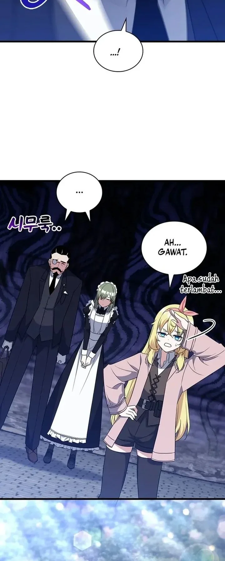 I Became the Academy Villain's Daughter Chapter 6 - halaman 42