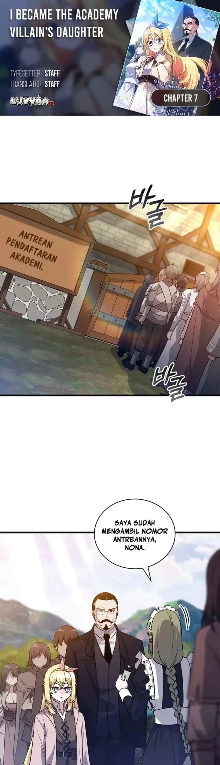 I Became the Academy Villain's Daughter Chapter 7 - halaman 1