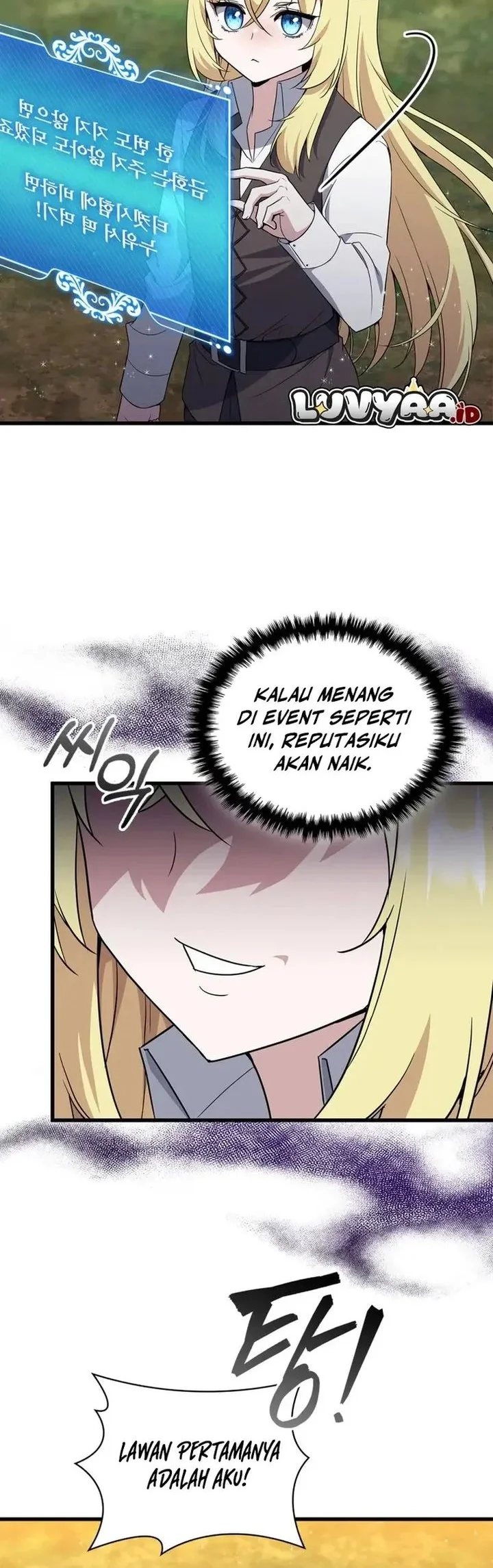 I Became the Academy Villain's Daughter Chapter 7 - halaman 10