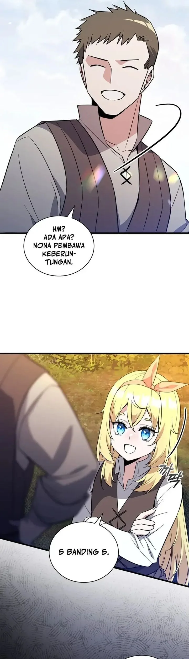 I Became the Academy Villain's Daughter Chapter 7 - halaman 27