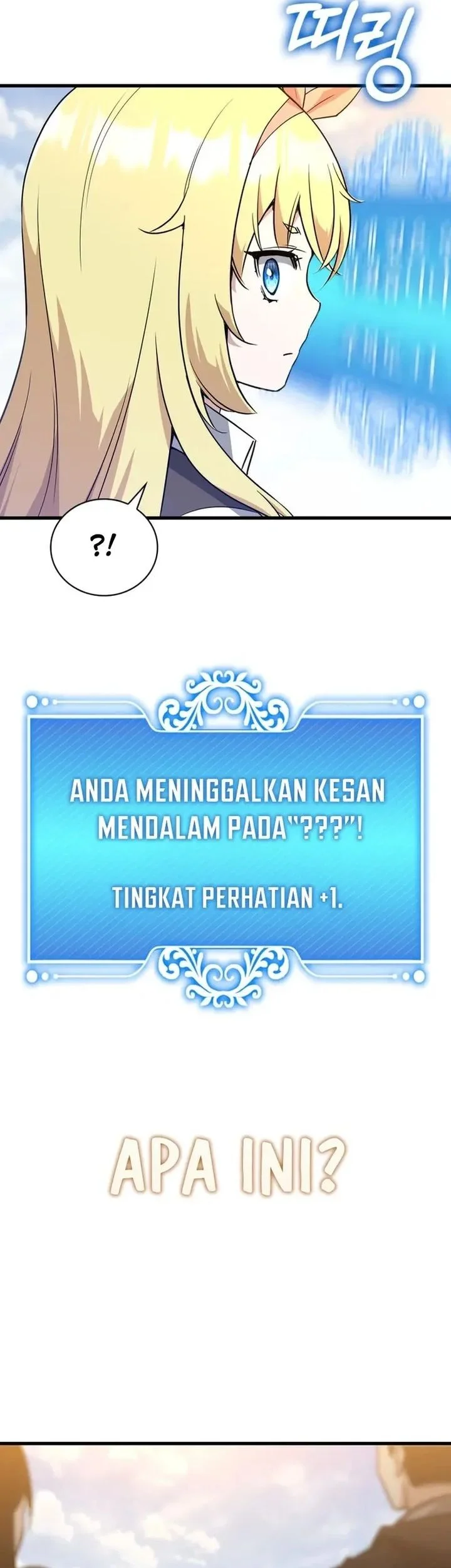 I Became the Academy Villain's Daughter Chapter 7 - halaman 31