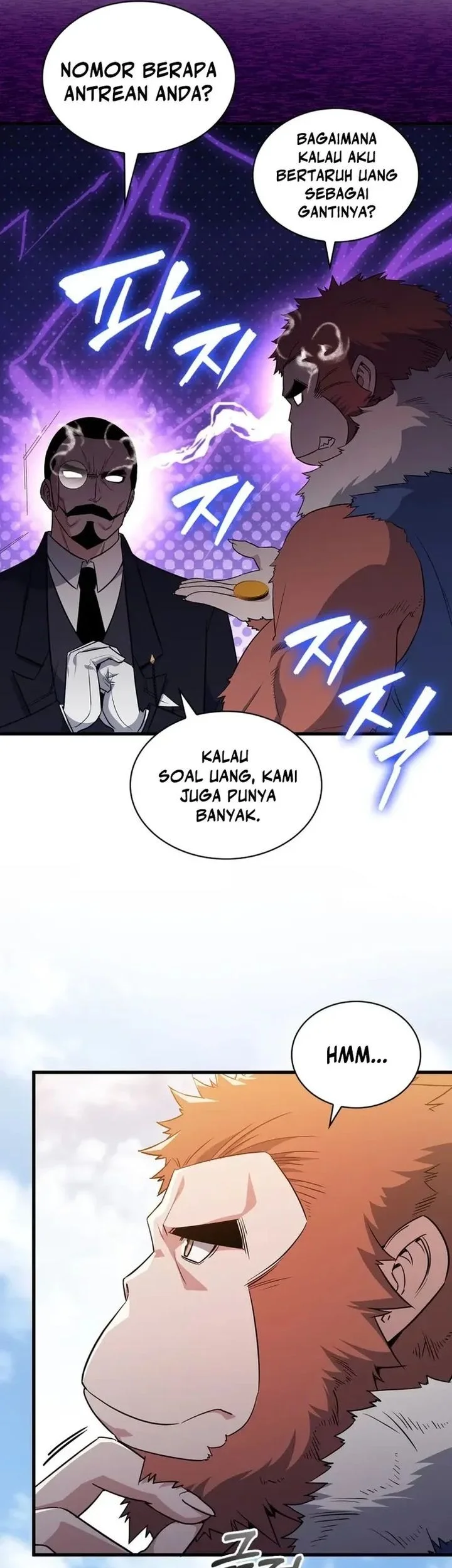 I Became the Academy Villain's Daughter Chapter 7 - halaman 41