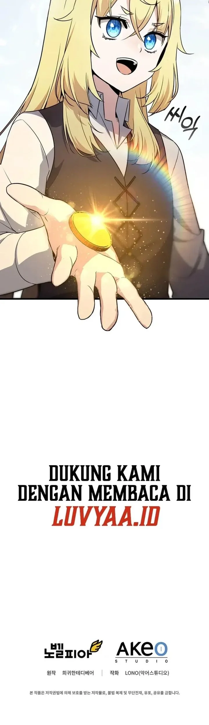 I Became the Academy Villain's Daughter Chapter 7 - halaman 48