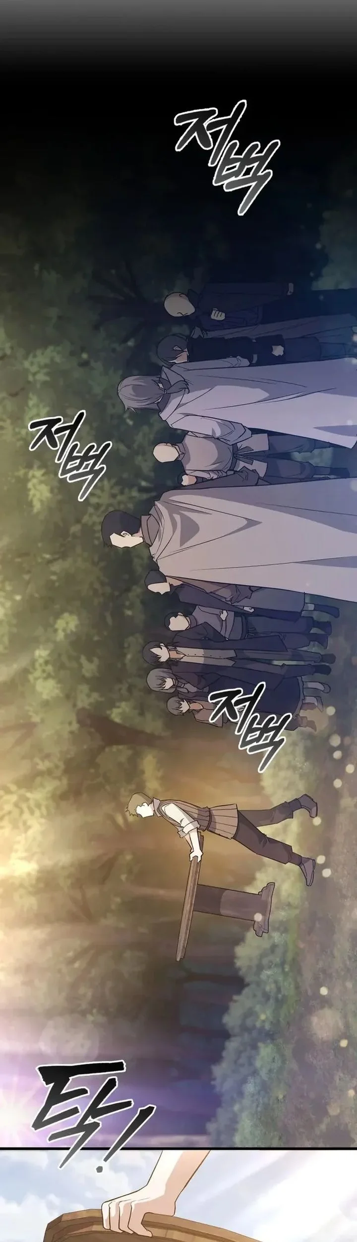 I Became the Academy Villain's Daughter Chapter 7 - halaman 5