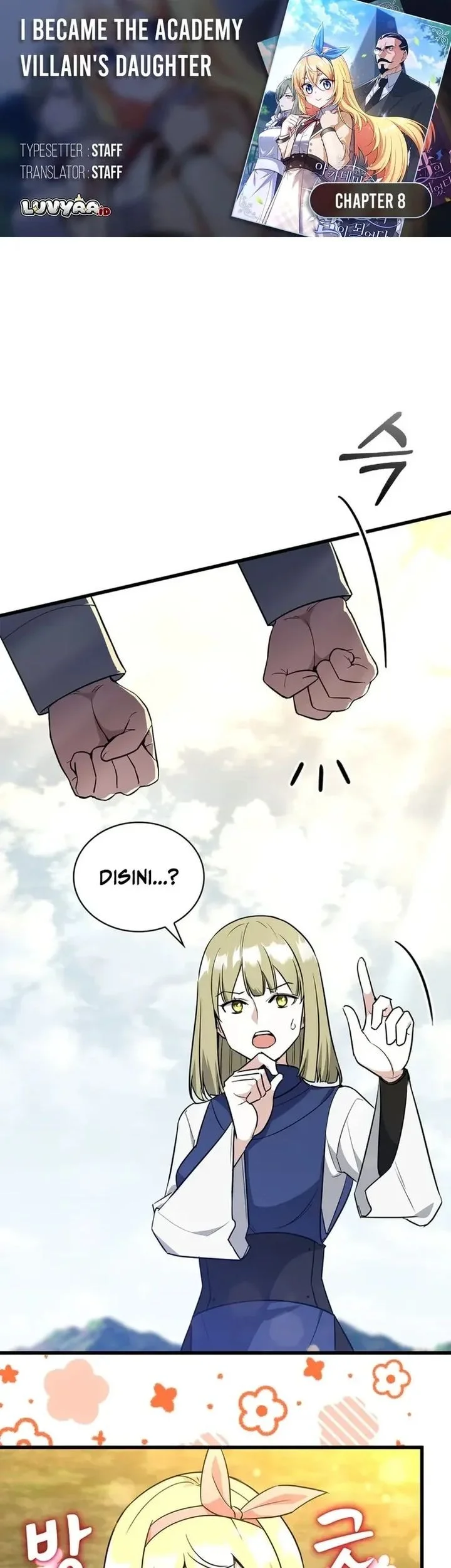 I Became the Academy Villain's Daughter Chapter 8 - halaman 1