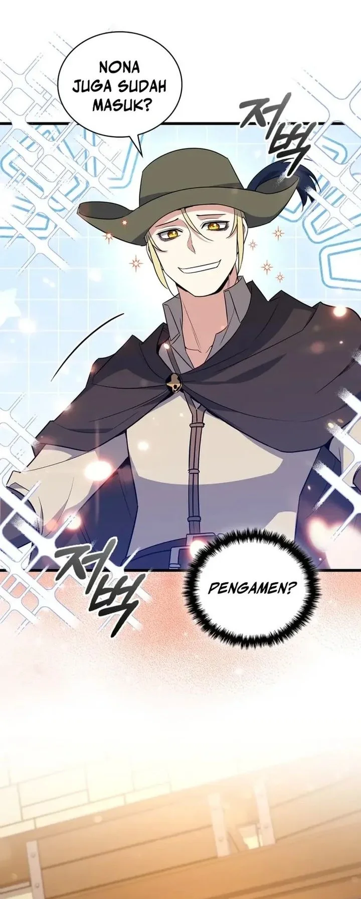 I Became the Academy Villain's Daughter Chapter 8 - halaman 12