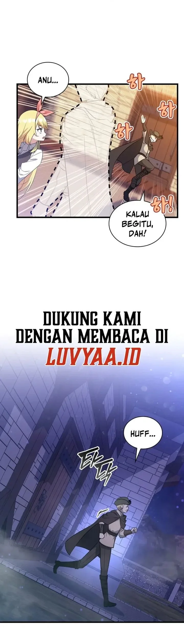 I Became the Academy Villain's Daughter Chapter 8 - halaman 17
