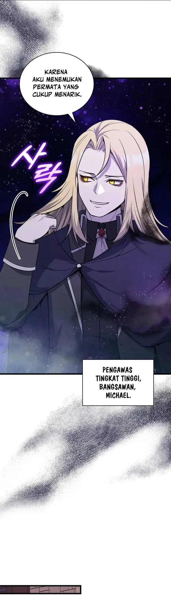 I Became the Academy Villain's Daughter Chapter 8 - halaman 19