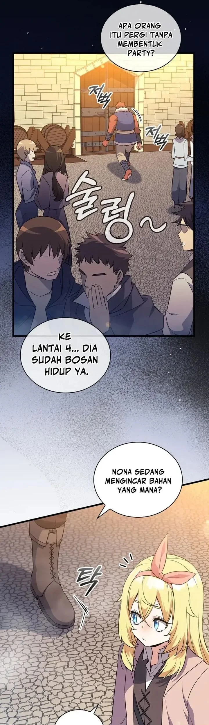 I Became the Academy Villain's Daughter Chapter 8 - halaman 29