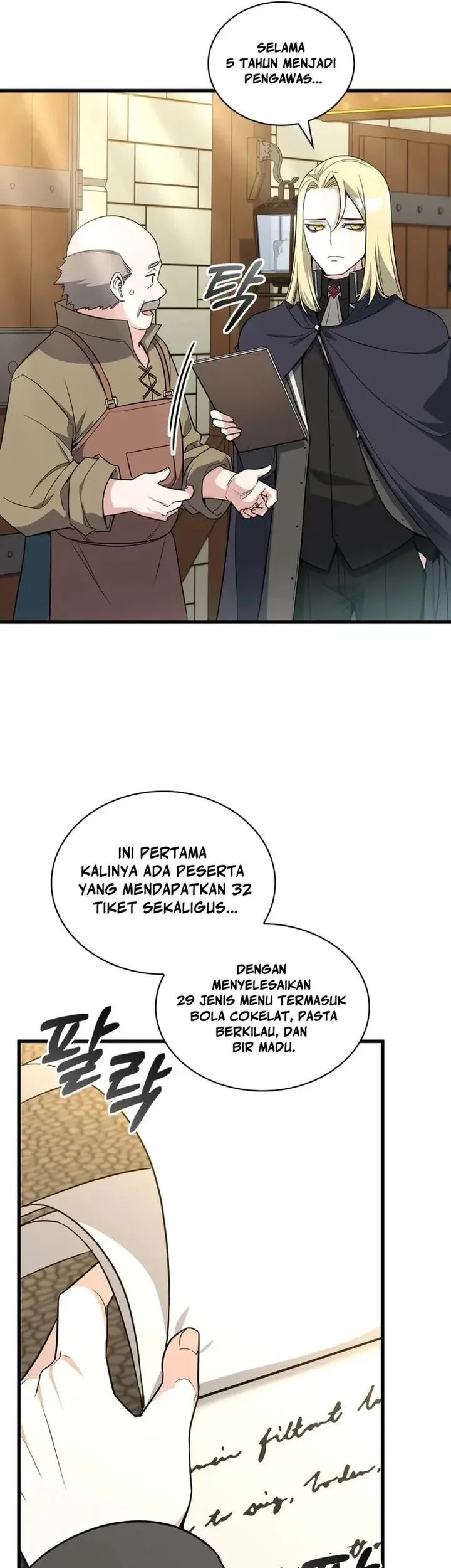 I Became the Academy Villain's Daughter Chapter 8 - halaman 41