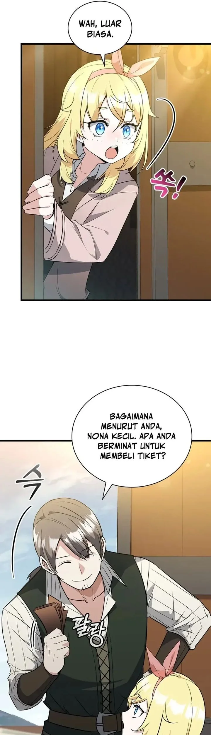 I Became the Academy Villain's Daughter Chapter 8 - halaman 43