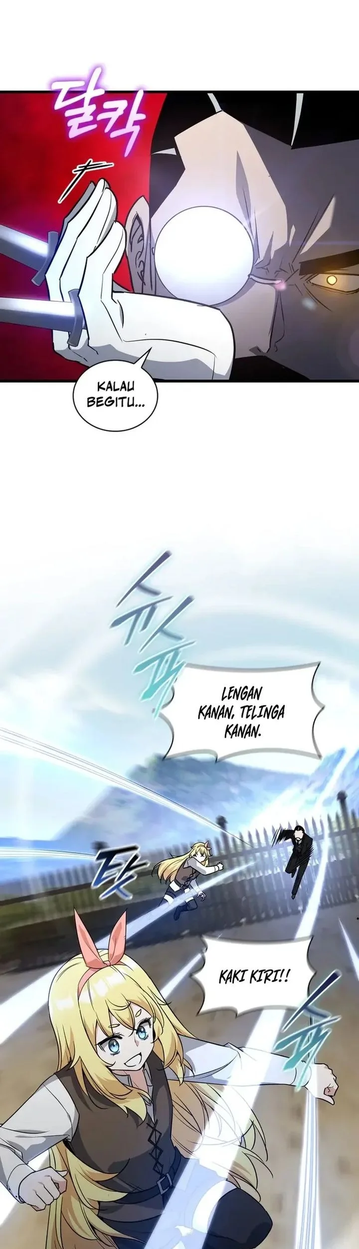I Became the Academy Villain's Daughter Chapter 8 - halaman 51