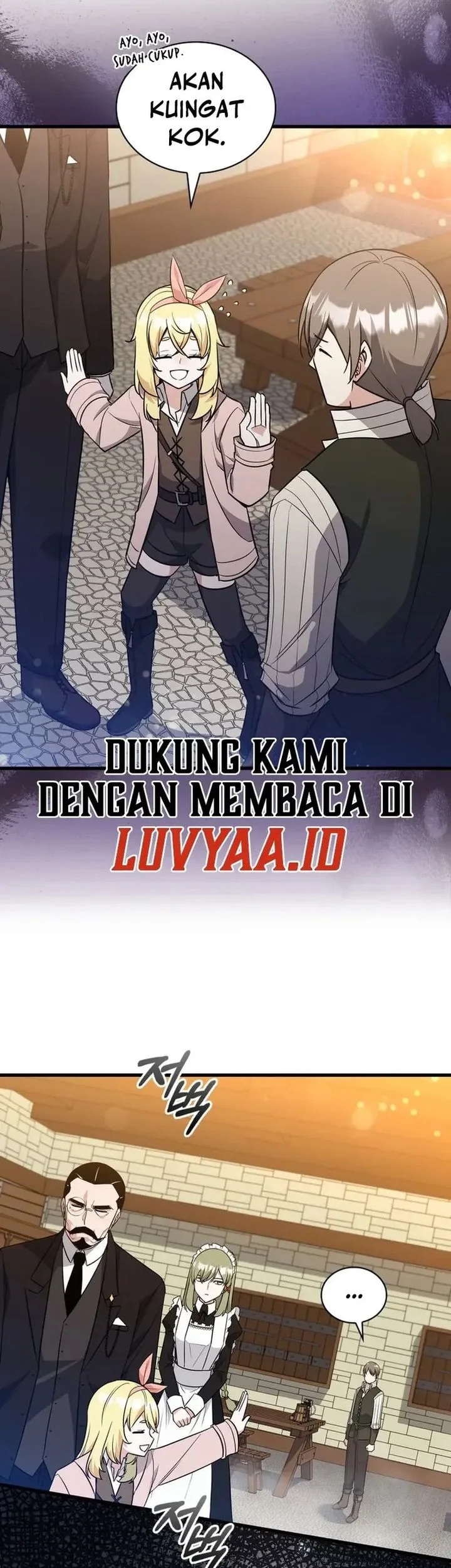 I Became the Academy Villain's Daughter Chapter 9 - halaman 17