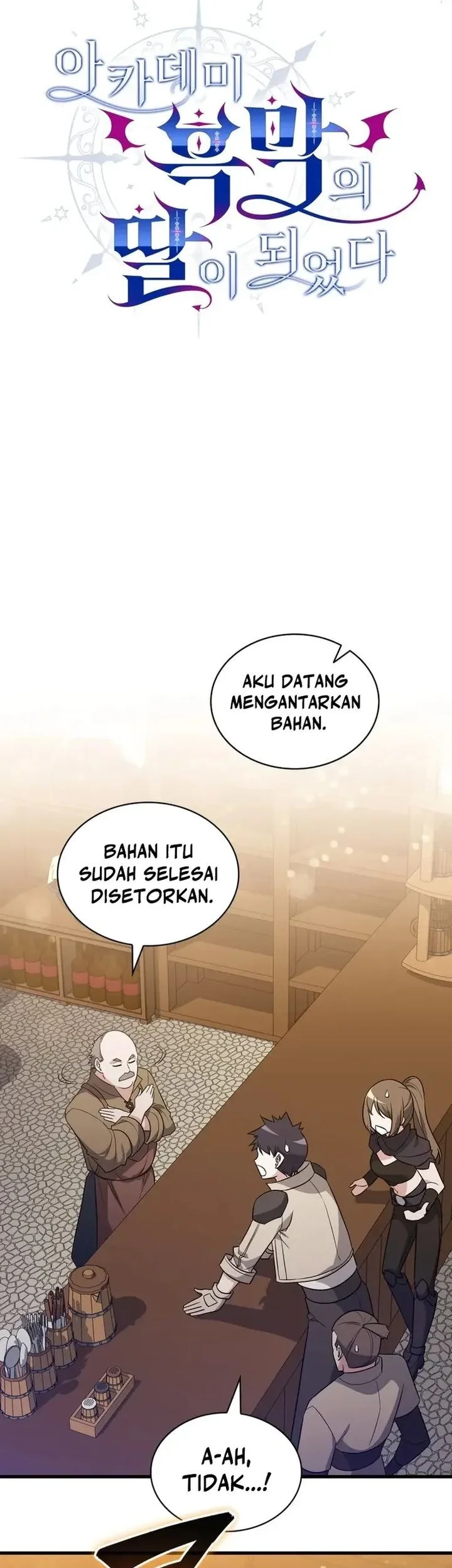 I Became the Academy Villain's Daughter Chapter 9 - halaman 19