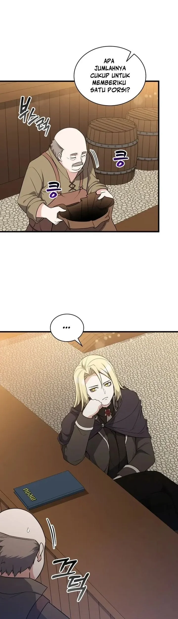 I Became the Academy Villain's Daughter Chapter 9 - halaman 21