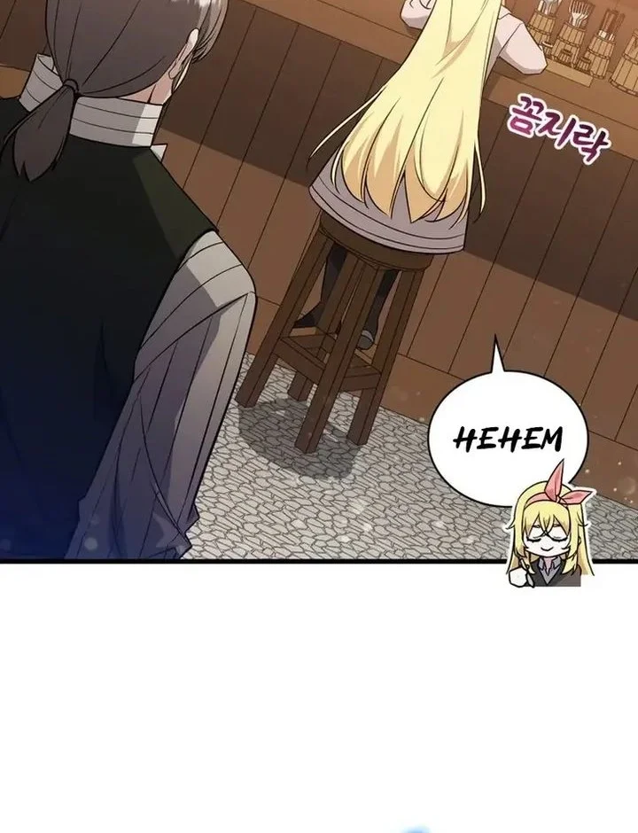 I Became the Academy Villain's Daughter Chapter 9 - halaman 28