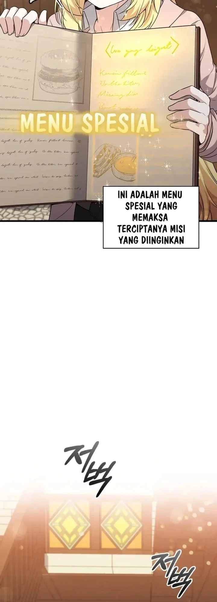 I Became the Academy Villain's Daughter Chapter 9 - halaman 30
