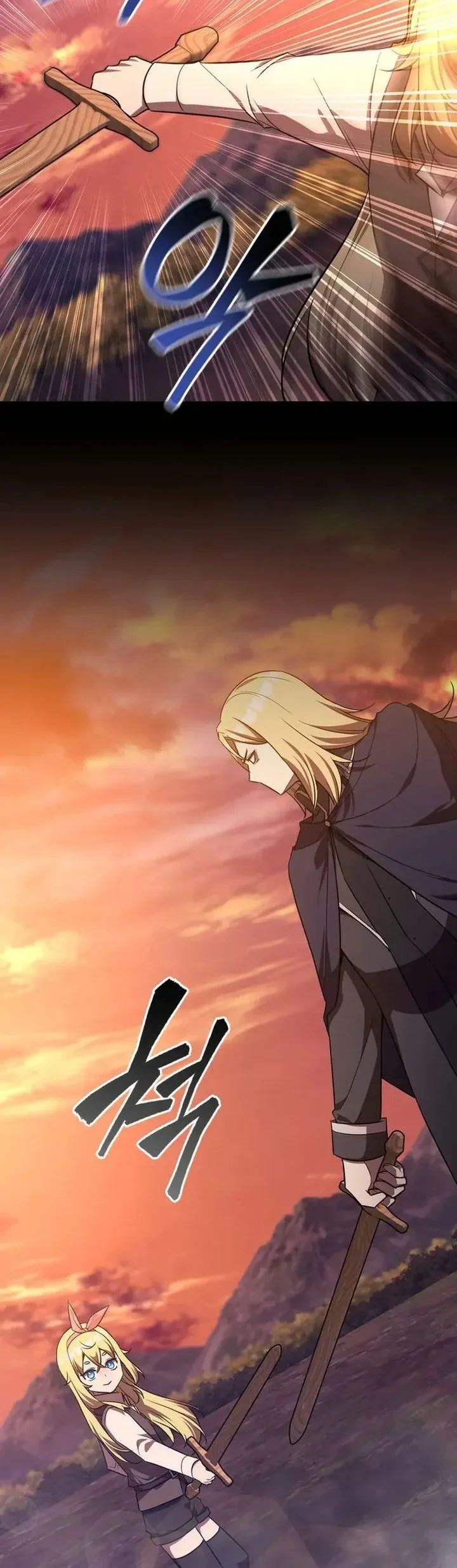 I Became the Academy Villain's Daughter Chapter 9 - halaman 44