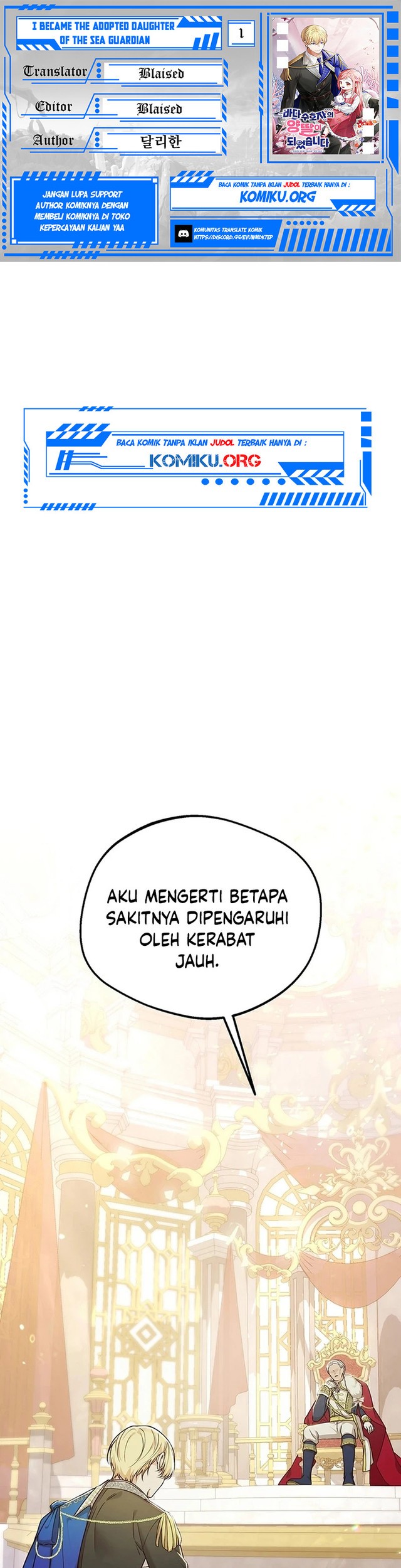 I Became the Adopted Daughter of the Sea Guardian Chapter 1 - halaman 1