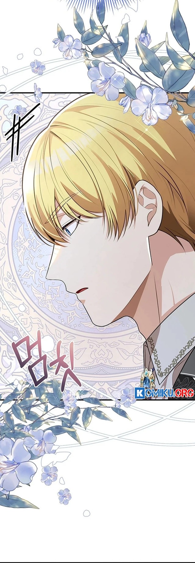 I Became the Adopted Daughter of the Sea Guardian Chapter 1 - halaman 38